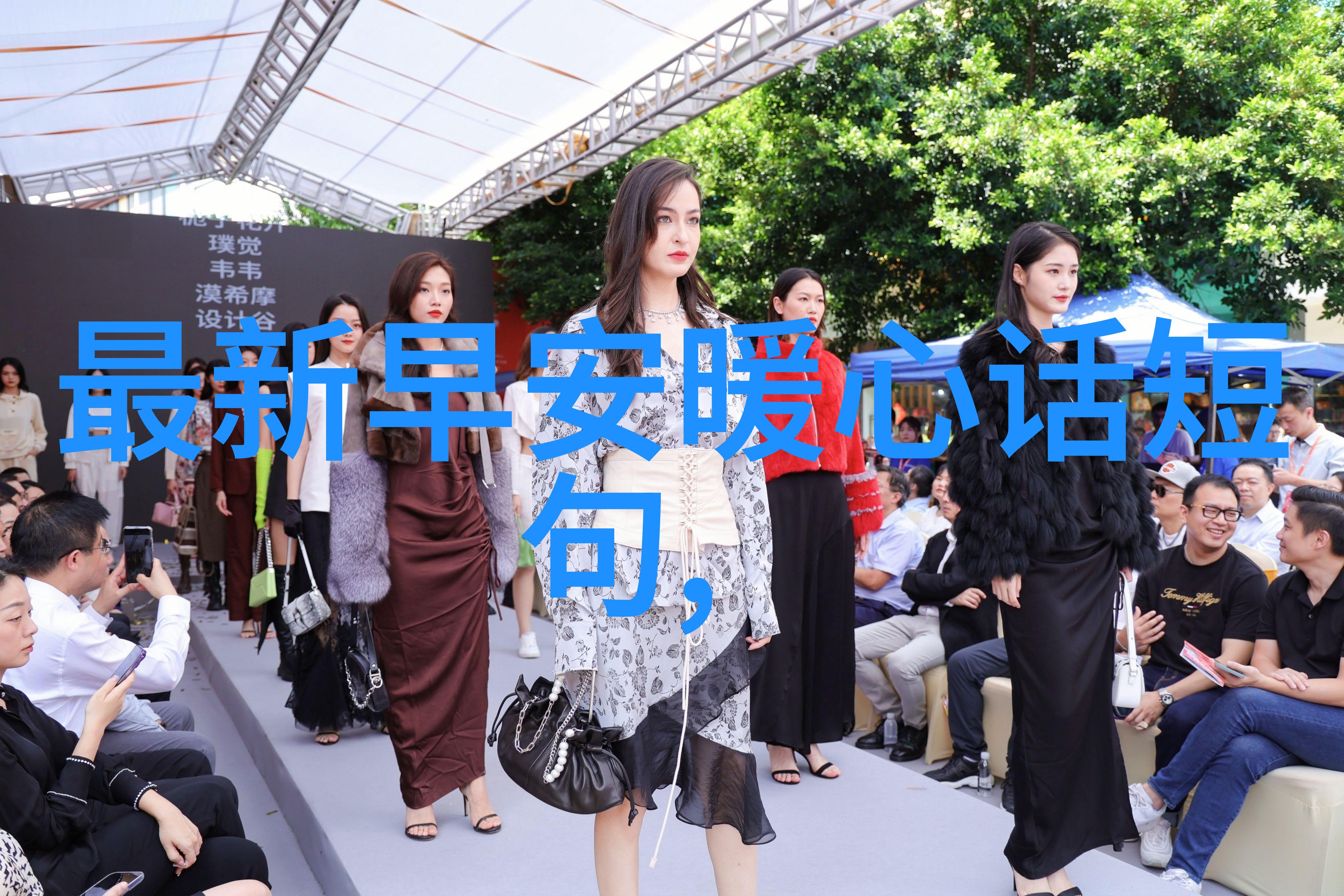 阳光满点的微信名男2023年乐观向上阳光正能量昵称女生简短好听物品中的温馨与活力