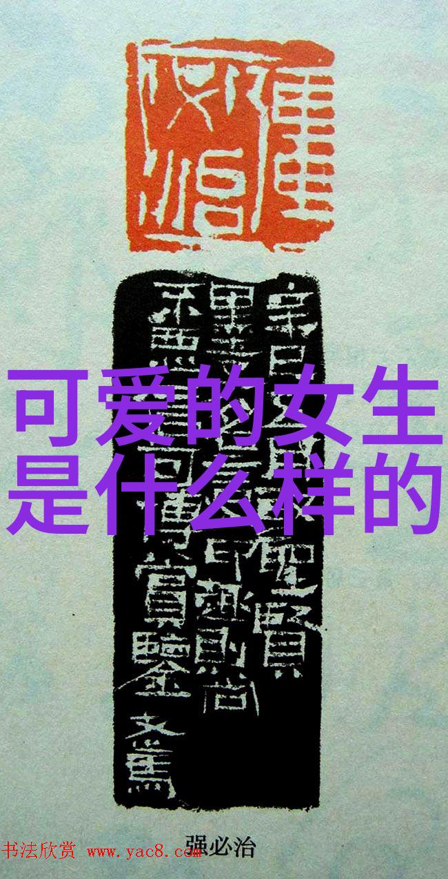 万圣节日历穿越阴影的时光追踪