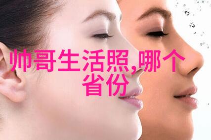 沙雕网名女生数据驱动搞怪组队