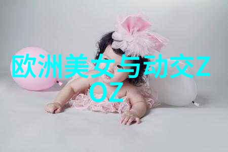 王者俏皮可爱搞怪网名禽兽放开那女孩让我来