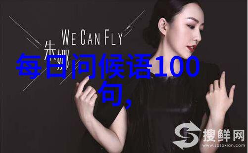 校园一卡通系统智能管理多功能应用