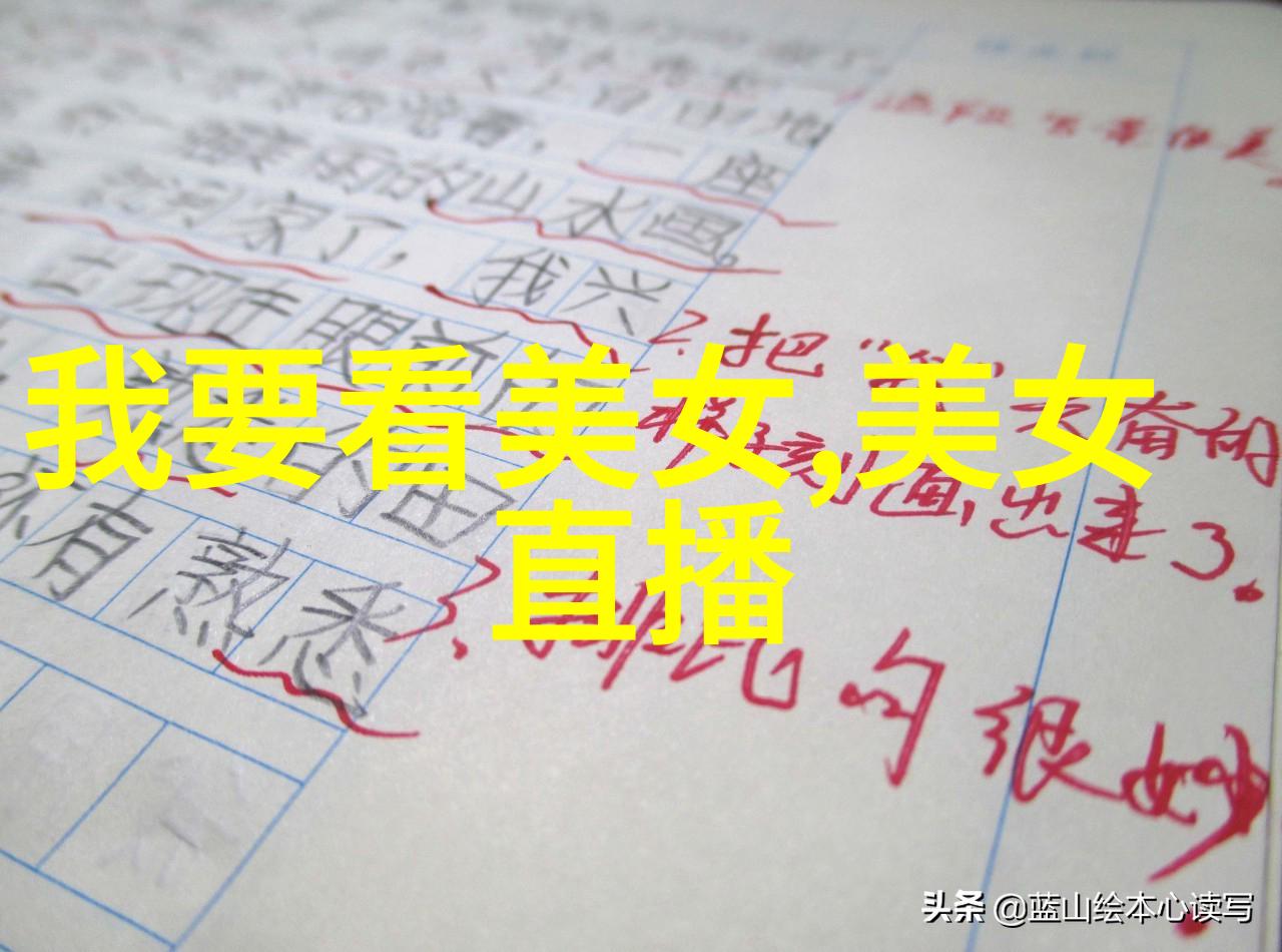 捕捉冬日之美拍出令人心动的雪景照片指南