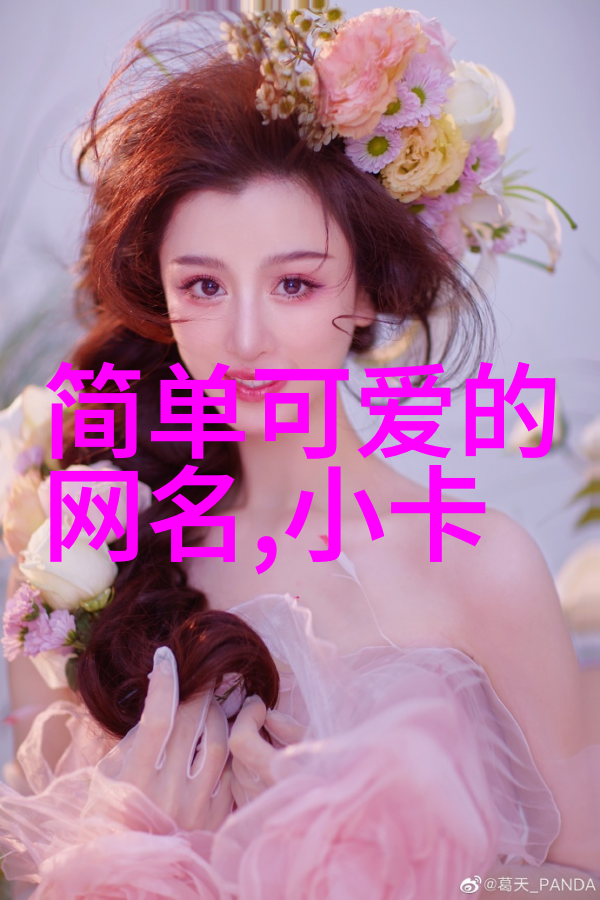强悍的魅力探索肌肉帅哥背后的文化符号