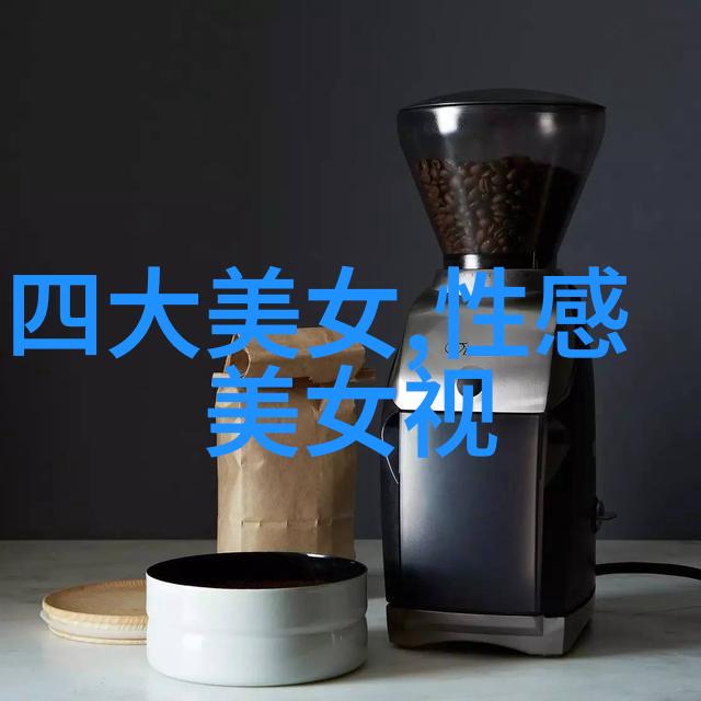 心累暴富与暴瘦的我生活的重担在肩上