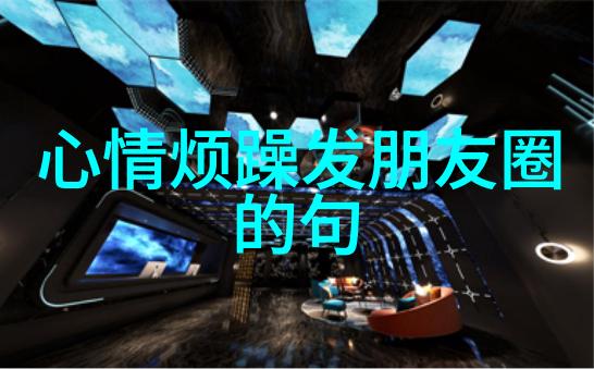 鬼父全集精华揭秘家族阴谋与爱恨纠葛