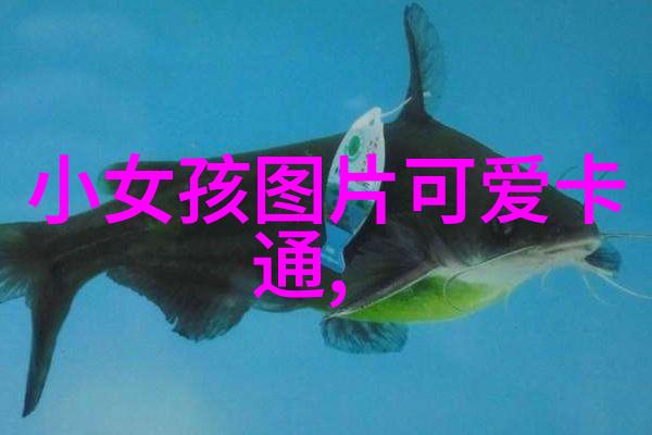 爱情与幻想的交响曲我被美女包围了