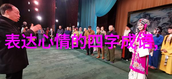 2023年新春趣味爆笑卡通画面