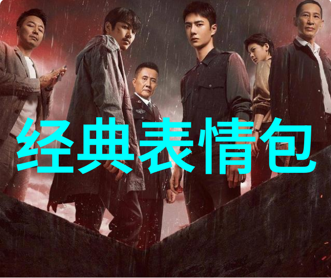 美丽陷阱我是如何被众多美女包围的