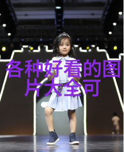 壮族节日的欢声笑语情谊与传统的交响曲