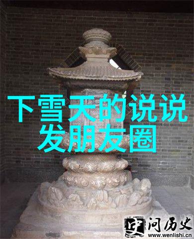 秘密的笔触揭开特殊字体背后的神秘世界