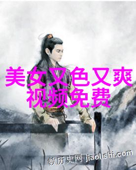 温柔可爱的女生她那宛如春日的笑容