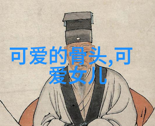社交工具-微信群大全如何高效管理你的社交网络