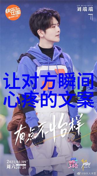 科技奇迹万能文字识别通解古今字体的神秘算法
