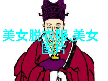 绞心镜女人的无奈与泪滴