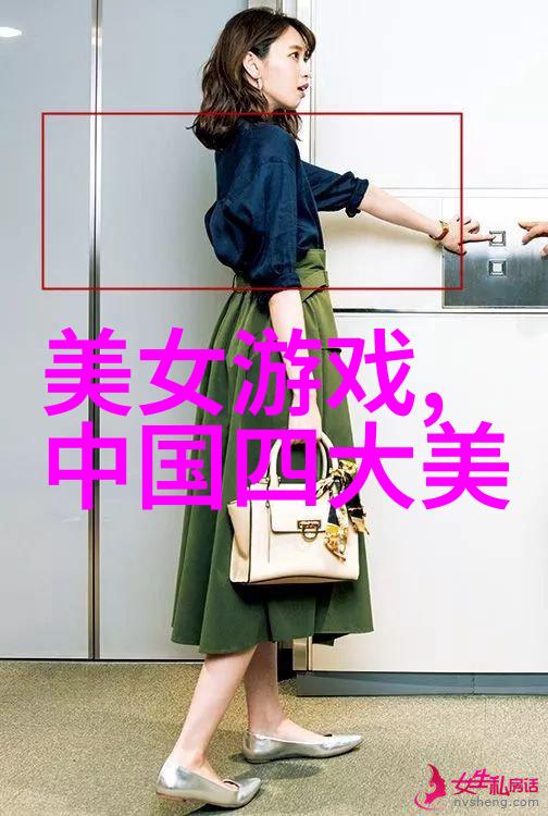 QQ群聊天记录深度交流与隐私保护的平衡