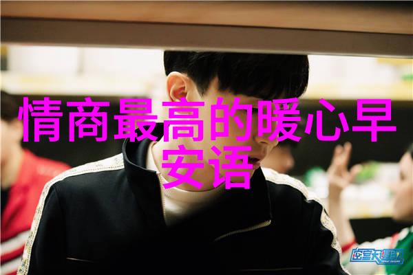 逆袭之巨茎帅哥从GV影星到网络红人