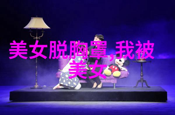 有没有一种技术可以让这些吓人的鬼图不再只是画面上的存在而是活生生的实体呢
