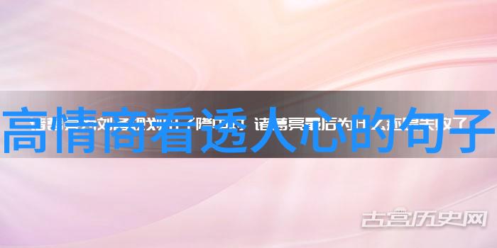 彩笔绘梦女孩的卡通奇遇