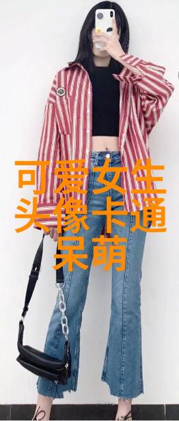 方位与八卦对应图解析揭秘天地万物的宇宙秩序