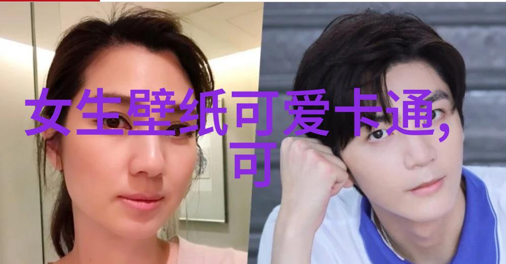 星光闪耀的同乐交响