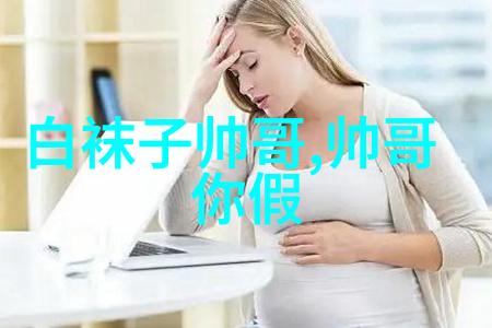 达达兔影视热带往事反复沉浸在一场燥热难安的往事中