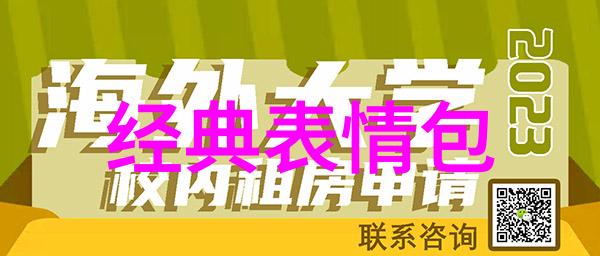 影幕下的恐惧全球电影之暗面探秘