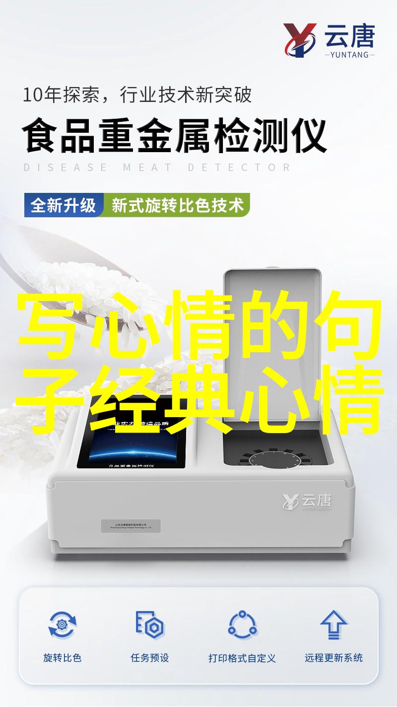 画面交响曲通过优质图片素材网站提升你的视觉感知能力有多难