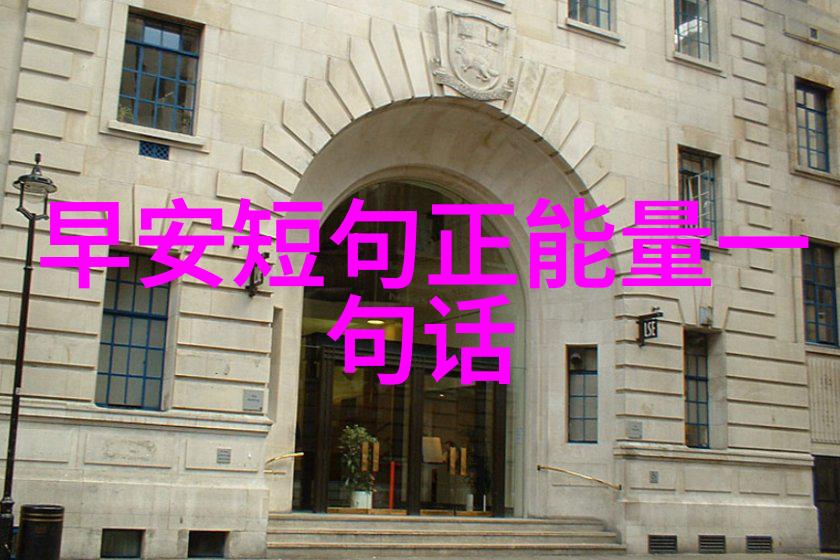 丝袜美女-纤细织梦丝袜美女的魅力探秘