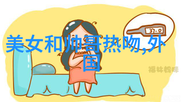 幽梦画卷夜深人静的诡异艺术