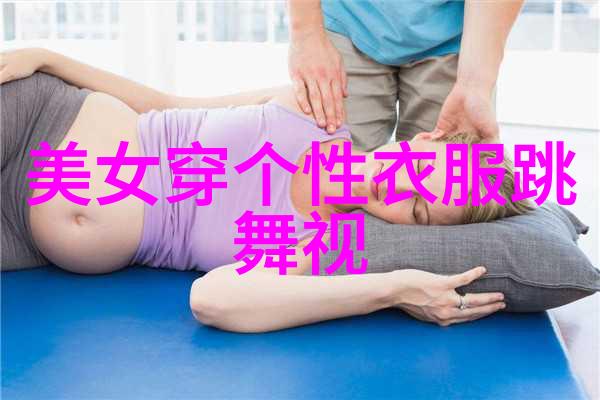 如果我们要为这个节日期间准备一场派对那应该包含哪些元素