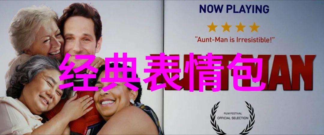 如果一个人心里很压抑怎么办 - 抓住心灵的解脱如何缓解内心的重负