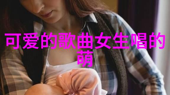 美女性感图片我眼中的她捕捉美丽的瞬间