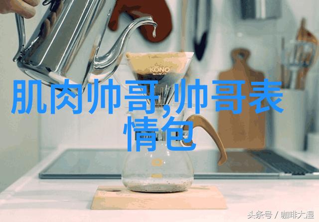 情侣名字古风手牵手心连心