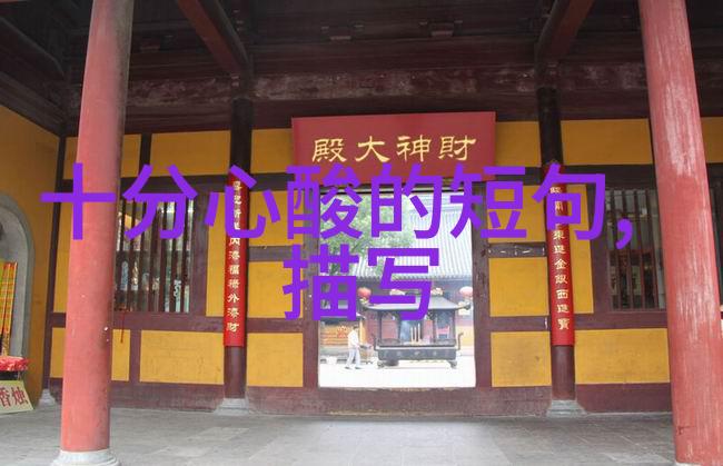 早安亲爱的朋友们温暖友谊牵挂的晨光问候