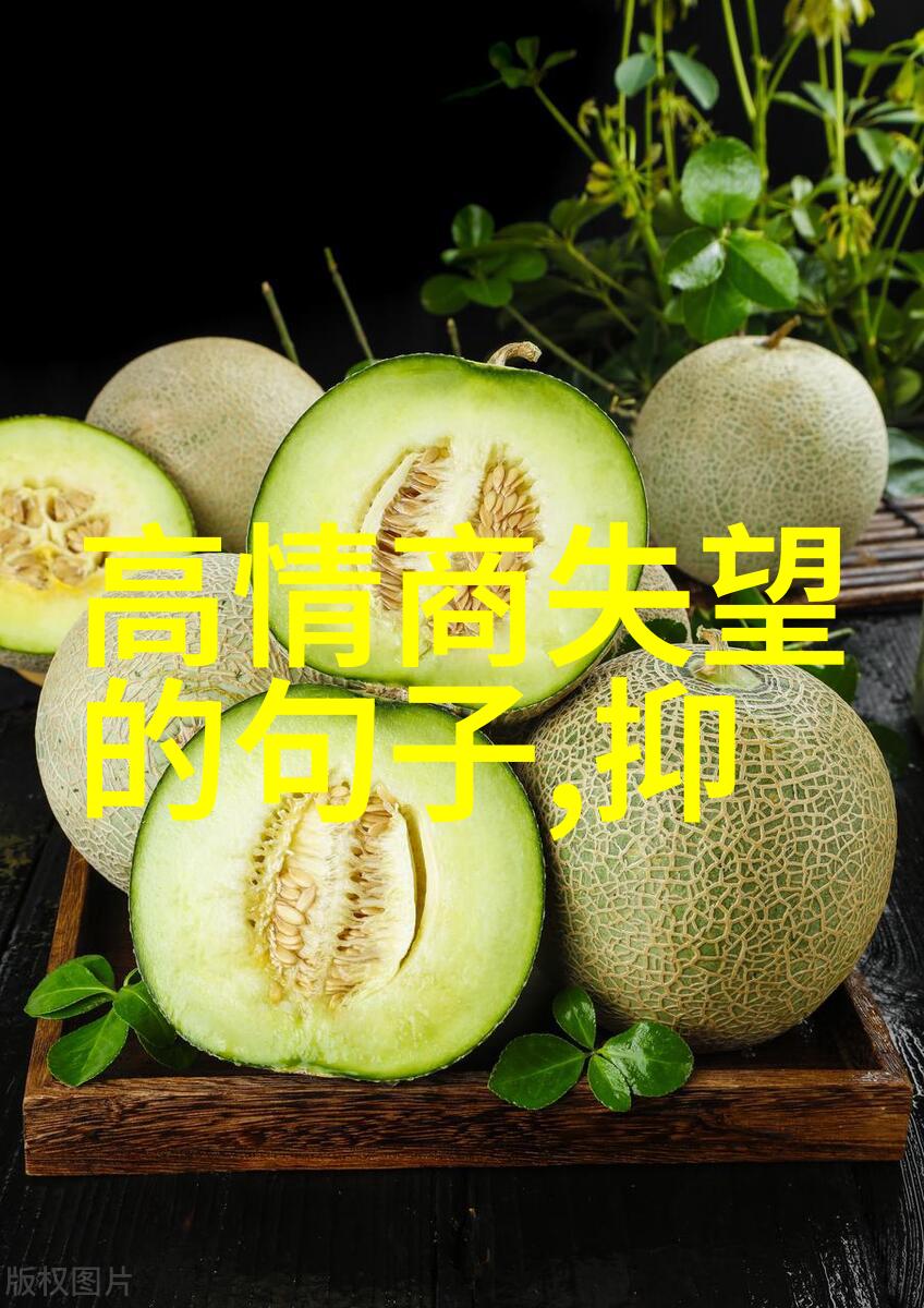 10个最佳早安问候语让晨光带来温馨