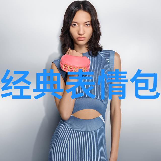 花姐影视研究探索当代女性导演在中国电影产业中的地位与影响