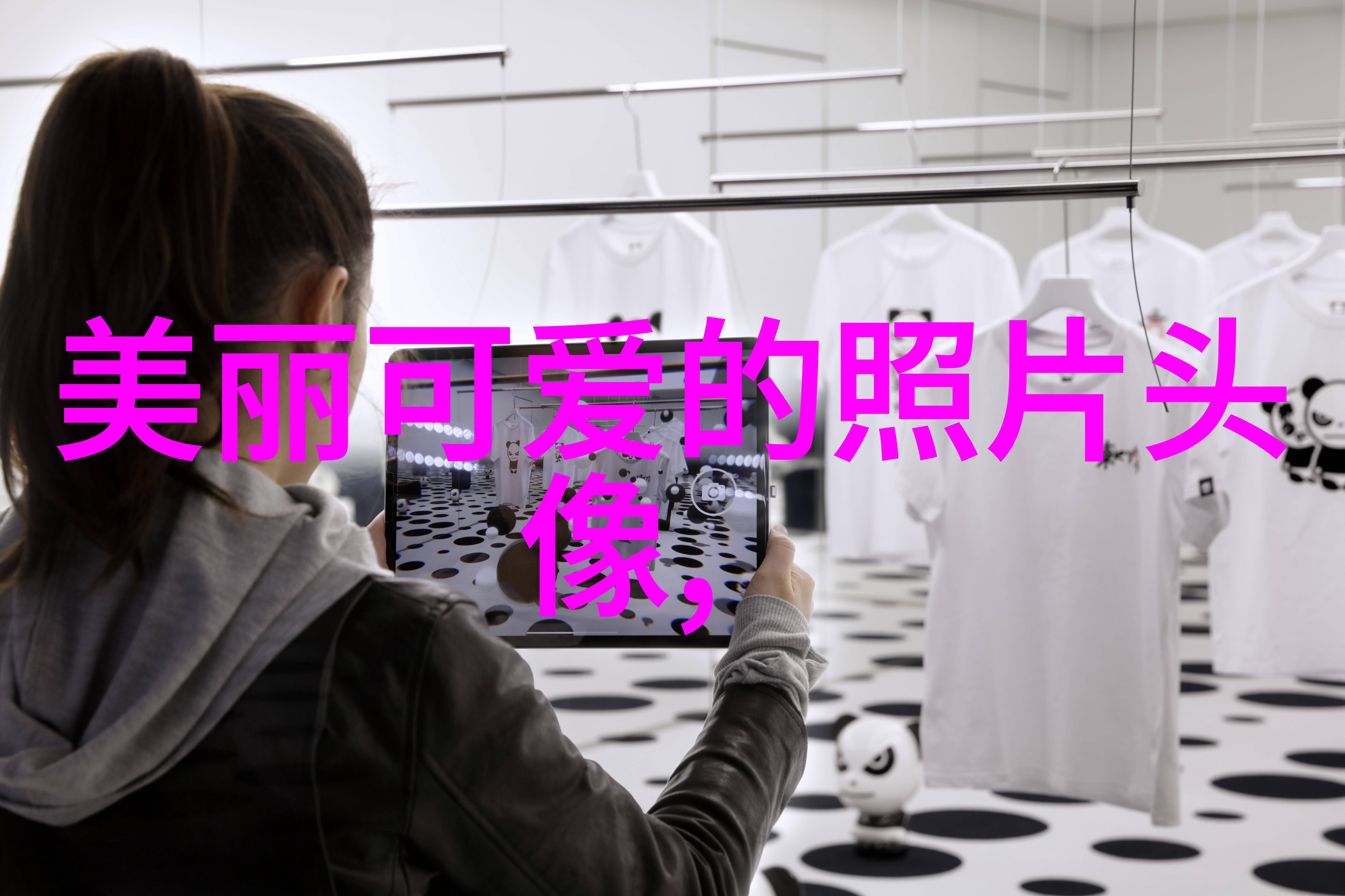 暗影连结恐怖共振