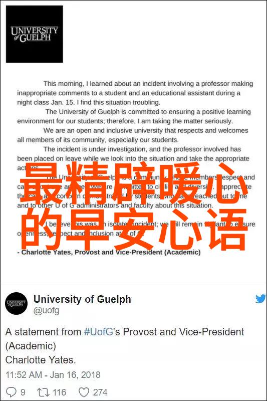 寸头帅哥剪短的魅力与风度