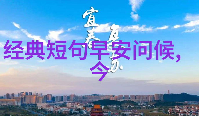 十一月节日风情感恩节爱滋病世界艾滋病日国际教育者之日等