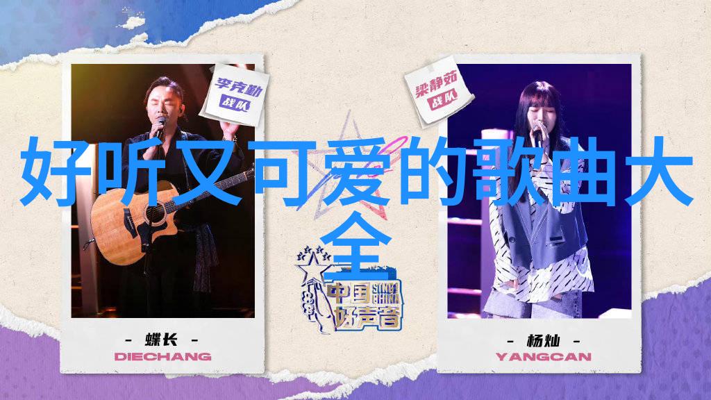 最新暖心的早安问候语-温馨启航创意早晨问候带来幸福感