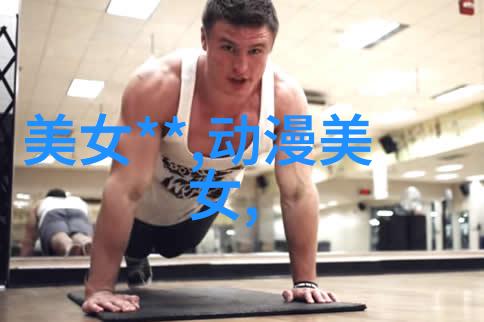 空间站上的幽灵追踪者宇宙深处的一次恐怖遭遇