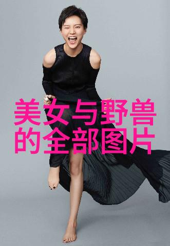 探索全球恐怖鬼图片背后的深层心理学意义