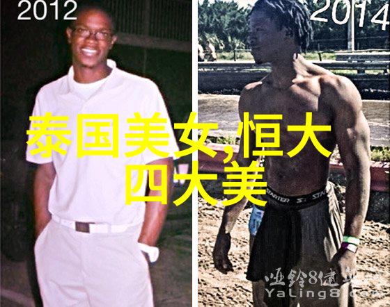 芭蕾与才华一位美女在舞台上的成长故事