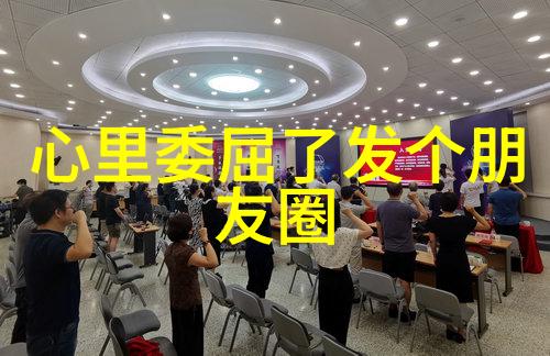 综艺玩很大何炅金龟子带你入睡前岛上享受海边日出美好时光