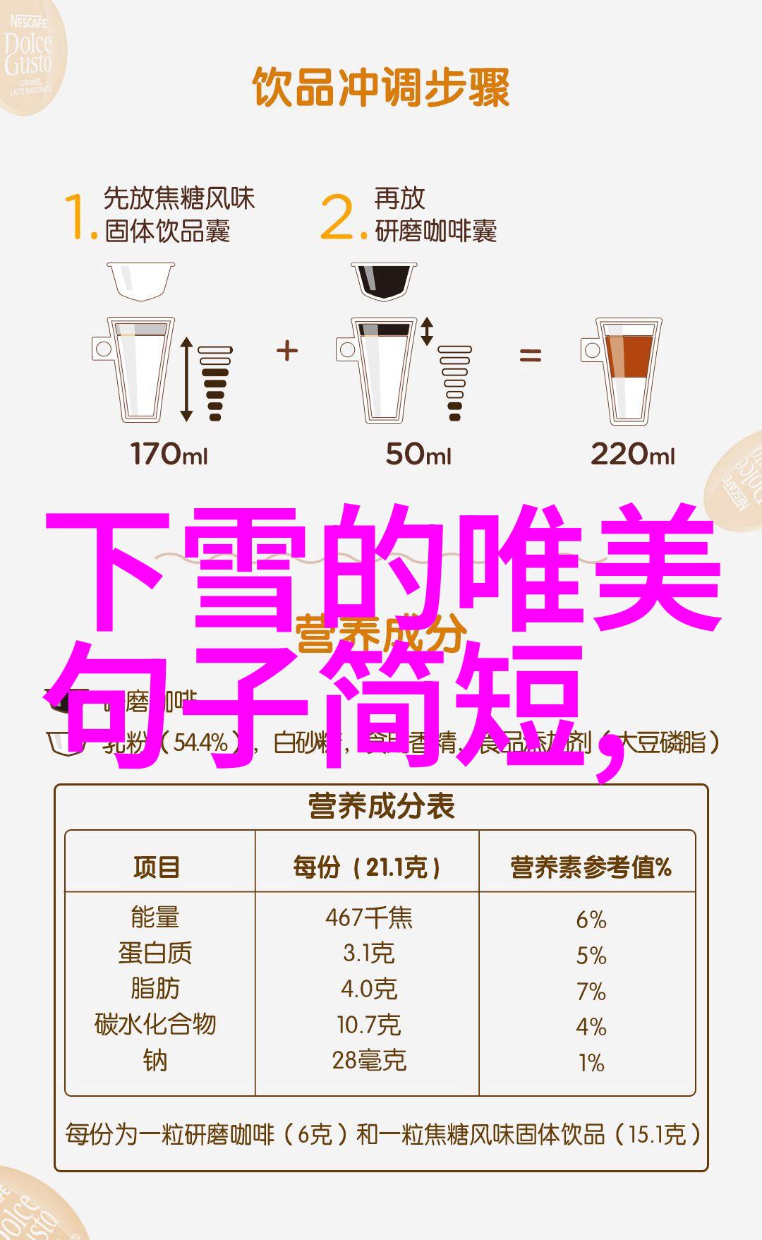 完蛋我被美女包围了是什么游戏-爱情陷阱揭秘那些让人欲罢不能的恋爱模拟游戏