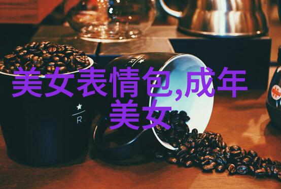 欧洲风度与美式魅力剖析欧美帅哥的时尚秘诀
