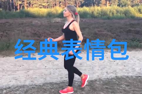 全屏设计师必备精选可爱图片壁纸提升个人风格