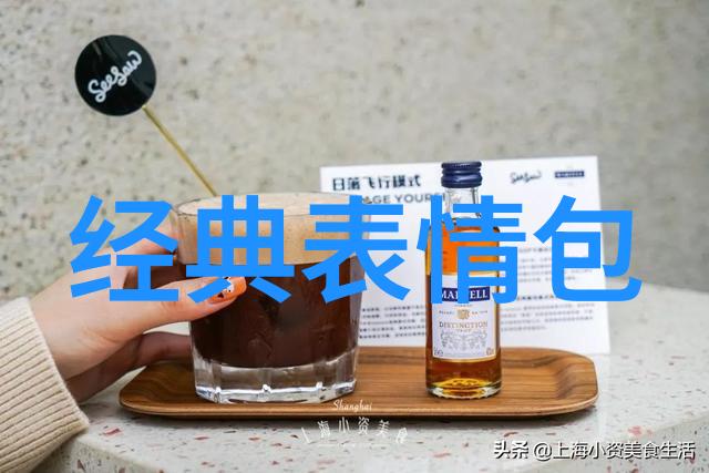 泰国美女风范如何在生活中融入她的风格