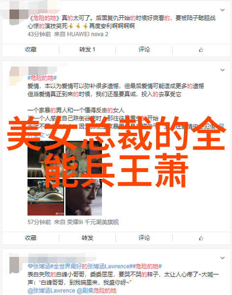无法挽回的一切这些句子是否足以令我们质疑现实
