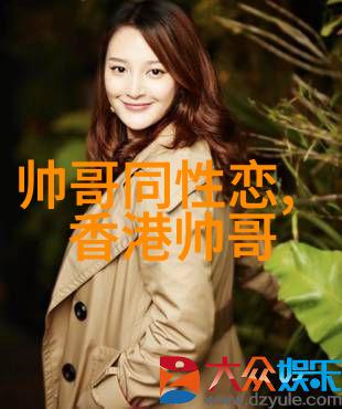 独立女神不负韶华坚强过往励志新篇章